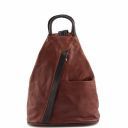 Shangai Leather Backpack Коричневый TL90108
