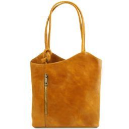 Patty Женская кожаная сумка-рюкзак 2 в 1 Желтый TL141497